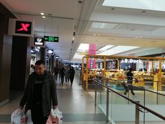-杉杉奥特莱斯广场(哈尔滨店)