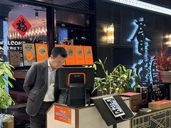 -荟廷·晶萃(陆家嘴尚悦湾店)