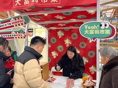 -砂之船奥莱(南京江宁店)