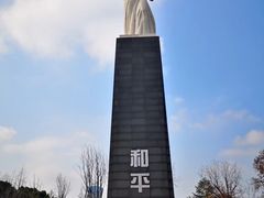 -侵华日军南京大屠杀遇难同胞纪念馆
