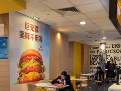 -麦当劳(长泰商业广场店)