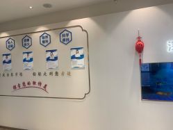 -丽美妍医疗美容·皮秒·立体分层抗衰