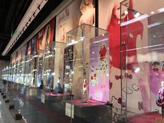 -连城·新天地(福华一路店)