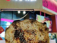 -阿甘锅盔(合生汇购物中心店)