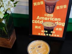 -Legno.ita Coffee by Wood(襄阳南路店)