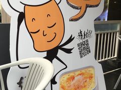 -满记甜品(富华里店)