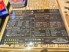 -海椒市落舌·麻辣烫冒菜(武侯大悦城店)