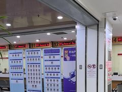 -北京市朝阳区不动产登记中心