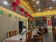 -烤肉宛饭庄(北新桥店)