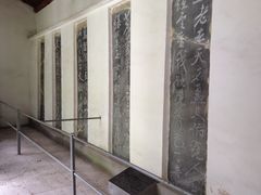 景点-白鹿洞书院