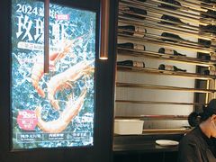 -盛焰铁板烧(王府井店)