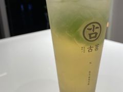 -古茗(前进西路店)