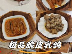 -南宁荔园维景国际酒店·荔园中餐厅