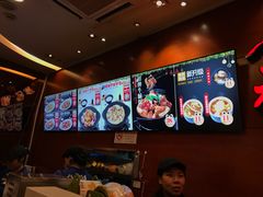 菜单-谷田稻香(昌里路店)