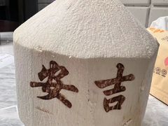 -老李家土菜馆·安吉地标美食
