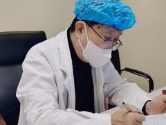 -上海广德中医门诊部