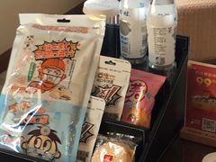 -上海神旺大酒店