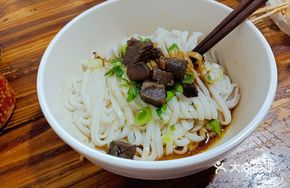Braised Lamb with Rice Noodles