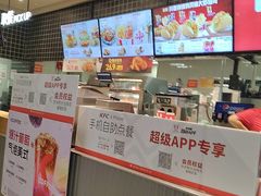 -肯德基(龙之梦购物中心店)