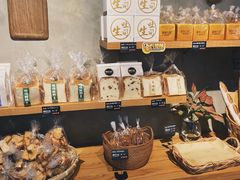 零售区-啊噗吐呦现场烘焙(麦凯乐店)