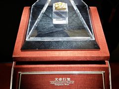 -南越王博物院