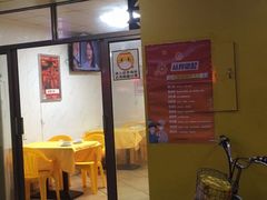 门面-重庆兴旺烤鱼