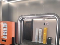 -即氪电竞酒店(五一广场IFS国金中心店)