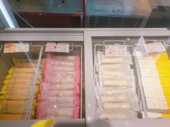 -好利来(梅江永旺店)