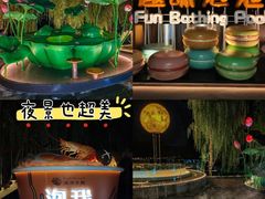 -清河半岛温泉度假酒店