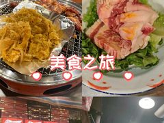 -永安里地摊烤肉(首创店)