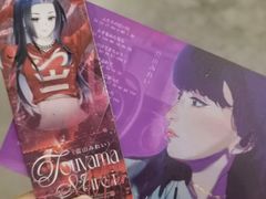 -MAO Livehouse(杭州店)