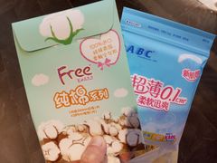 -南京时尚莱迪购物广场(正洪街店)