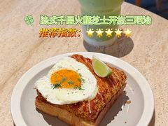 -O'eat Blossom&Pelican(深圳首店)