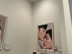 -海马体大师店(广州天汇广场IGC大师店)