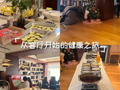 -优悦派·别墅派对轰趴馆(静安店)