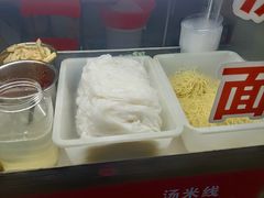 -手工凉皮凉面老店