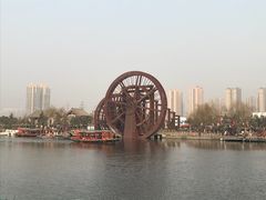 -西安汉城湖景区