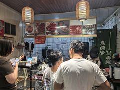 -鸡脚旮旯平江路店