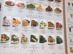 -鼎泰丰(德基广场店)