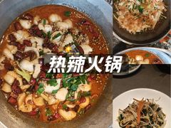 -国民政府最高法院旧址