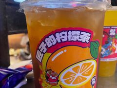 -匠子烤鱼(日月广场店)