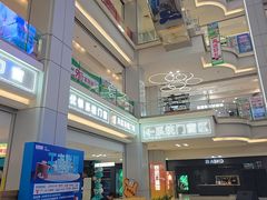 -红星美凯龙北京至尊MALL(东四环中路店)