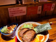-老龙亭拉面店
