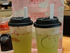 -雷门拉面·现熬骨汤(凯德来福士店)