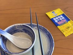 -包整·丝娃娃(一览甲秀楼风景店)