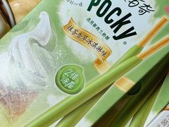 -盒马鲜生(领丰汇店)