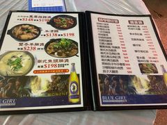 -富源潮州打冷美食