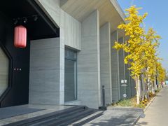 -禧宴Joyous Restaurant(禧园店)
