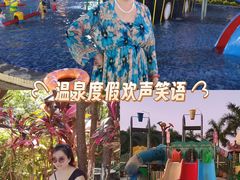 -林丰温泉度假山庄
