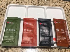 -丰茂烤串(公园店)